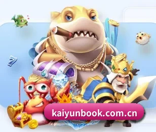 开云围绕看球场景设计的核心服务